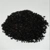Alkaline Herb Store Just Herbs: Elderberries Whole view 4