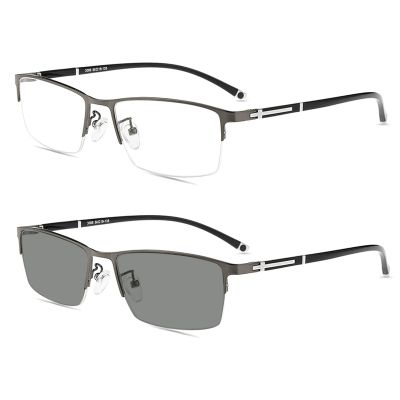 2021 new Photochromic Reading Glasses Men Metal Hyperopia Eyeglasses Women Presbyopic Eyewear (gary, 350)
