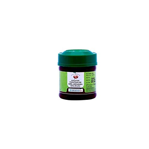 (Pack of 2) Vaidyaratnam Oushadhasala KHAJITHA PINDA THAILAM (100gm) - by Exportdeals