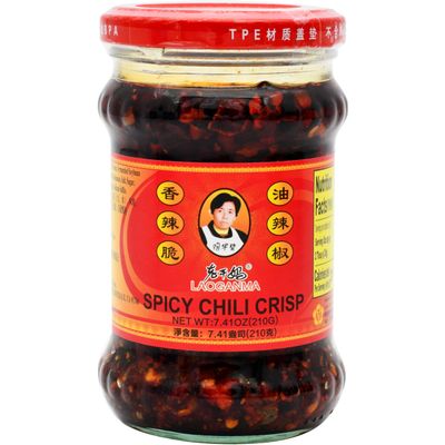 Lao Gan Ma Spicy Chili Crisp 7.41oz (210g), Pack of 2