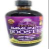 Organic Immunity Booster with Black Elderberry,echinace &Thyme 8 onces Helps with Cough,Helps with Fever,Helps with flu Taste May Vary view 4