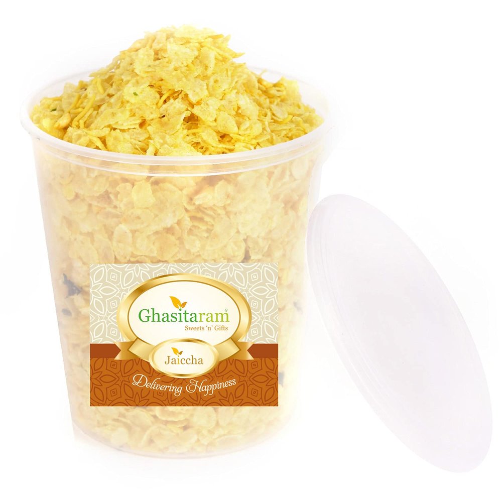 Jaiccha Ghasitaram Roasted Basmati Chiwda 150 gms |Diwali,Holi,Rakhi,Valentine,Christmas,Birthday,Anniversary,Gift for Her,Him,Mothers Day,Fathers Day|