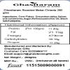 Jaiccha Ghasitaram Roasted Makai Chiwda 200 gms |Diwali,Holi,Rakhi,Valentine,Christmas,Birthday,Anniversary,Gift for Her,Him,Mothers Day,Fathers Day| view 2