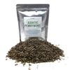 100% Natural Gotu Kola (Asiatic Pennywort) - Dried & Cut Centella Asiatica from Madagascar - Net Weight: 1.76 Oz / 50 Grams view 1