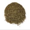 Java Tea Leaves From Indonesia - 100% Natural, Dried, Cut Orthosiphon Stamineus - Net Weight: 1.76oz/50 grams view 2