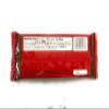 Trader Joes Chocolate Covered Wafer Cookie (4 pack) view 2