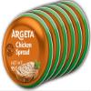 Argeta Pate Spread, Chicken, 3.35oz (6 PACK) - SET OF 4 view 1