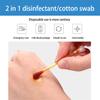 100 Disposable Iodophor Swabs Outdoor Supplies Medical Cotton Swabs Iodine Individually Packaged Cotton Swabs Iodine Swabs for Nose Care (Brown 100) view 4