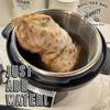 Boiled Peanuts Kit | Contains Premium In Shell Peanuts, Salt, and a Unique Seasoning Blend in a Muslin Cooking Bag | 2 Kits of Buffalo Wing Flavor view 4