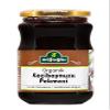 Arifoglu Organic Carob Syrup Cold Press 500 gram - 1.10 lbs view 1