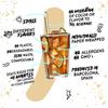 Sorbos Edible Straws, Ginger Flavored, Sustainable, Individually Packaged, No Plastic, No Allergens, No Gluten, No PFAS, 100 Percent Biodegradable, 7.4 inches long (Pack of 200) view 4