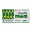 Solstice Medicine Company Sanjin Pian Uroplex Tablets (Supports Normal Urinary Tract Function) (36 Tablets) (3 Pack) view 2