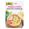 Lobo Brand, Kaeng Lieng Seasoning Mix, 30g X 4 Packs view 1