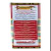 Cocoyam Fufu Flour African Mix 24oz - Authentic, Premium Quality Fufu Flour with Real Cocoyam - 100% Natural by African Beauty (Pack of 1) view 4