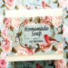 ZZYBIA Wrap Paper Tape for Homemade Soap Bar Handmade Products Horizontal Set (H2- Rose Garden) view 1