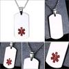 NanMuc Medical Alert ID Blood THINNER Necklace Pendant for Men Women Stainless Steel Engraved Medical ID Tag Emergency Med Alert Necklace Jewelry view 3