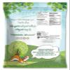 Food to Live Organic Cranberry Juice Powder, 8 Pounds - Non-GMO, Unsulfured, Raw, Dried Fruit, Vegan, Bulk, Great for Juices, Smoothies, Yogurts, & Breakfast Drinks, Contains Maltodextrin view 2