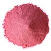 Food to Live Organic Cranberry Juice Powder, 8 Pounds - Non-GMO, Unsulfured, Raw, Dried Fruit, Vegan, Bulk, Great for Juices, Smoothies, Yogurts, & Breakfast Drinks, Contains Maltodextrin view 3