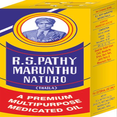 R.S. PATHY MARUNTHU NATURO 50 ML PACK