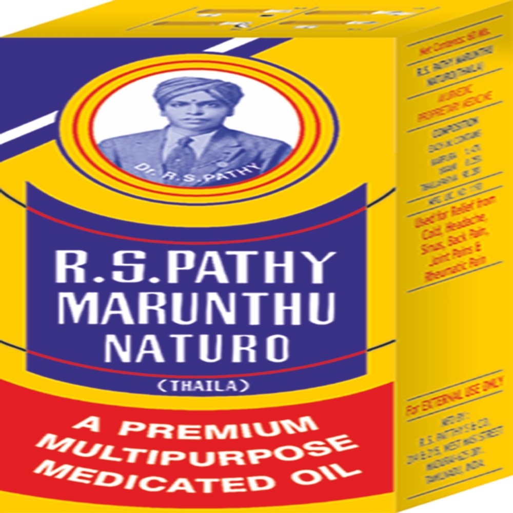 R.S. PATHY MARUNTHU NATURO 50 ML PACK