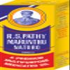 R.S. PATHY MARUNTHU NATURO 50 ML PACK view 1