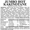 Enjoy Jumbo Hot Kakinotane (8 oz) view 3