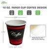 EcoQuality 10oz Classic Durable Disposable Paper Coffee Hot Cups For Hot/Cold Drink, Coffee, Tea, Cocoa, Travel, Office, Home, Cider, Hot Chocolate, To go (10 ounce) (500) view 3
