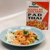Kikkoman Gluten-Free Pad Thai Noodle Kit With Sauce, 4.8 Oz (Pack Of 6) view 4