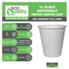 EcoQuality 12 oz White Hot Drink Paper Cups - Disposable Paper Coffee Cups, Recyclable, Compostable, Great for Office, Breakrooms, Restaurants, Coffee Shops, Tea Shops, Latte, Chai (500) view 2