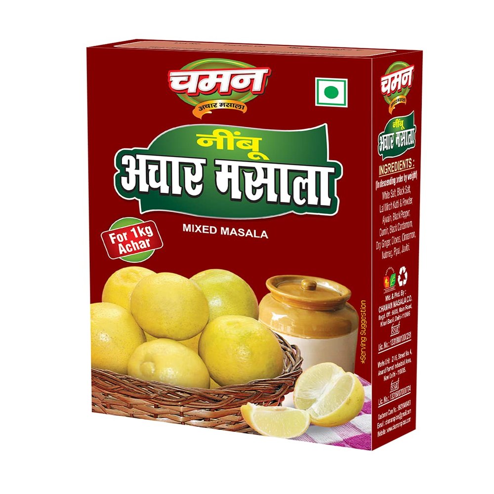 Chaman Nimbu Achar Masala 200gm | Indian Spices & Pure & Healthy Spices | Organic Spices | Original Masala | Lemon Pickle Masala 7.05 oz.
