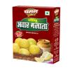 Chaman Nimbu Achar Masala 200gm | Indian Spices & Pure & Healthy Spices | Organic Spices | Original Masala | Lemon Pickle Masala 7.05 oz. view 1