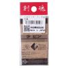God Hands LaVin 1.2g Shichimi view 2