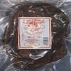Bar X Brand Old Fashioned Beef Jerky (Carne Seca) (Red Chile, 7 oz) view 1