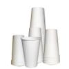 EcoQuality 16oz White Paper Coffee Cups - Disposable Coffee Cups - Hot Drink, Tea, Coffee, Cappuccino, Hot Chocolate, Chai, Chai Latte (500) view 1