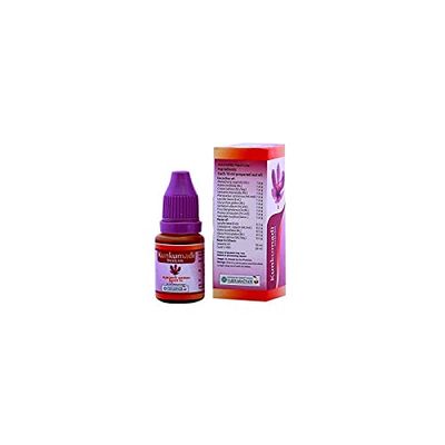 (Pack of 2) Vaidyaratnam Oushadhasala KUNKUMADI THAILAM (10 ML) - by Venus.Exports