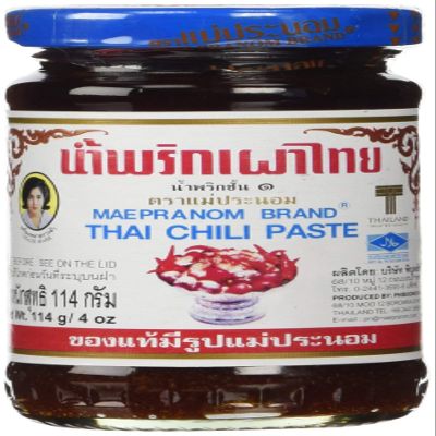 Mae Pranom Thai Chili Paste (Nam Prik Pao) 4 Oz. X 1 Jars - SET OF 4