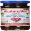 Mae Pranom Thai Chili Paste (Nam Prik Pao) 4 Oz. X 1 Jars - SET OF 4 view 1