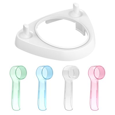 4 PCS Toothbrush Head Covers (Multicolor) Compatible with Oral B Electric Toothbrush Head + 1 PCS Toothbrush Holder with 1 Charging Stand Slot and 2 Toothbrush Head Stands