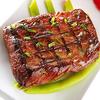 2 Ounce Burgundy Pepper Marinade Seasoning - Create delicious, mouthwatering meals with this versatile marinade! - Country Creek LLC view 2