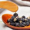 Black Goji Berries 8.8oz Qinghai Wolfberry Berry tea Dried Goji Berries250g view 2