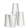 20oz White Paper Coffee Cups - Extra Large Disposable Cups for Hot Drinks, Tea, Coffee, Cappuccino, Hot Chocolate, Chai, Latte, Office, Travel, Recyclable (400) view 1