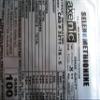 100 Grams L - Selenomethionine Powder, Selenium Mono methione CAS 3211-76-5 view 1