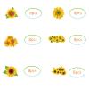 Fenghu 48 Pcs Sunflower Cupcake Toppers for Sunflower Birthday Party Decorations Supplies view 3
