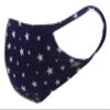 Top Headwear Reusable Fabric Fashion Face Dust Mask, USA Flag view 3