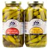 Amish Wedding Hot and Mild Pickled Okra Variety Pack 32 Ounces (Pack of 2) view 1