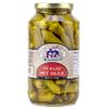 Amish Wedding Hot and Mild Pickled Okra Variety Pack 32 Ounces (Pack of 2) view 2