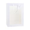 10pcs White Paper Bags With Handles For Gift Wrapping view 1