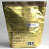 CNI Ginseng Coffee with Creamer and Sugar, Made with Real Panax Ginseng and Easy To Prepare, Individually Packed for Freshness & Convenience, 20 Packs view 2
