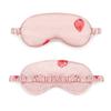 Magik Cartoon Cute Satin Silky Travel Sleep Eye Mask Cover Padded Blindfold Smooth (Pink Strawberry, 2 Pack) view 1