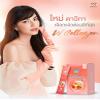 Wink White W Collagen Pure 1Box x 7sachets view 2